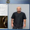 المتهم 