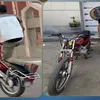 المتهم 