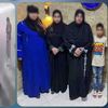 المتهمين