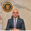 وزارة الاستثمار