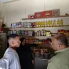 الفاعلية 