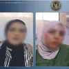 المتهمين