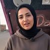 هدير فتاة الشاي 