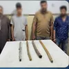 المتهمين 