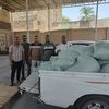 المضبوطات