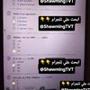 تداول امتحان الفرنساوي