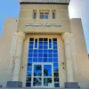 التعليم 