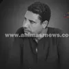 الابن