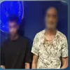المتهمين 