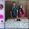 المتهمين 