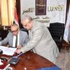 اعتماد النتيجة 