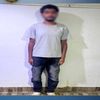 المتهم 