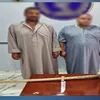  المتهمين  