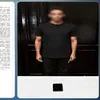 المتهم 