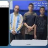 المتهمين 