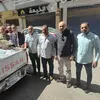 المضبوطات