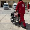 الهلال الأحمر 