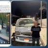 المتهم 