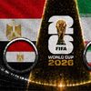 مصر ضد إيران 