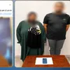 المتهمين 