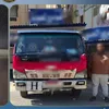 المتهم 