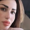 ندى الكامل
