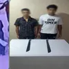 المتهمين 