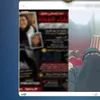 فيديو استغاثة لتغيب طالبة المرج بالقاهرة