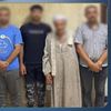 المتهمين 
