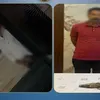المتهم 