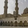 الأزهر