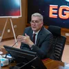 البترول