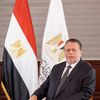 البنك المركزي المصري 