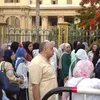 الثانوية العامة بالمنوفية 