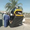 الحادث 