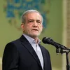 الرئيس الإيراني