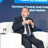 الرقابة المالية