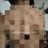 الصغيرة المعذبة