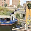 العبارة النهرية