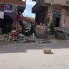 العلمين 