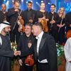 الفجيرة 