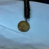 العملة المعدنية التي تم استخراجها