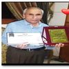 المجني عليه