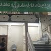 محافظ بورسعيد يعلن فتح مراكز الشباب والأندية مجانًا أمام جماهير المصري لمتابعة نهائي كأس عاصمة مصر