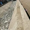ترعة المرصفاوية