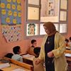 تعليم مطروح