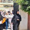 تعليم مطروح 