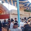 تفتيش قبل الدخول