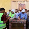 جانب من الزيارة 