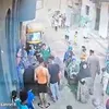 جانب من المشاجرة 